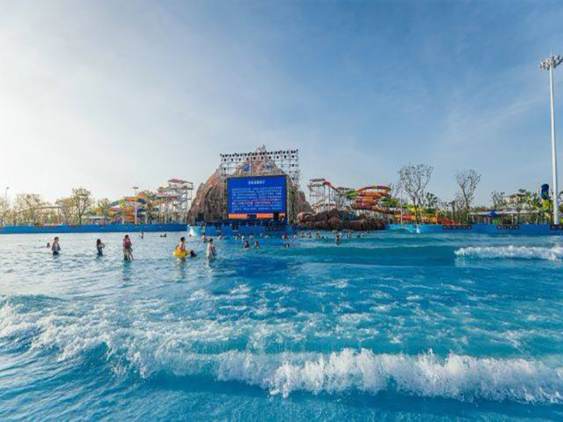 新疆沙湾桃源水上乐园海啸池